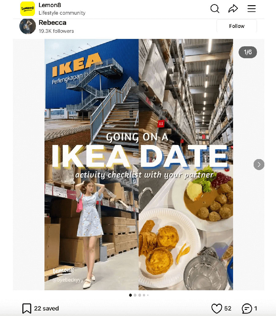 IKEA Dates и силата на органичния word-of-mouth маркетинг 12 IKEA Dates и силата на органичния word-of-mouth маркетинг